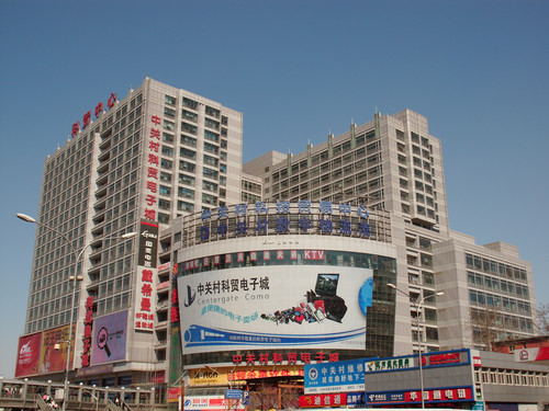 長(zhǎng)沙北京商業(yè)綜合體弱電維保服務(wù)