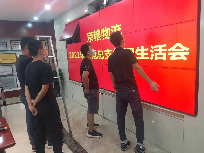 攀枝花安防監(jiān)控維修維保維護(hù)