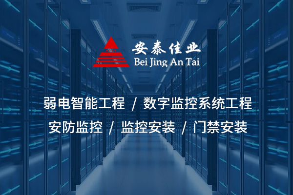 攀枝花停車場收費系統(tǒng)：智能化管理，實現(xiàn)高效便捷停車體驗